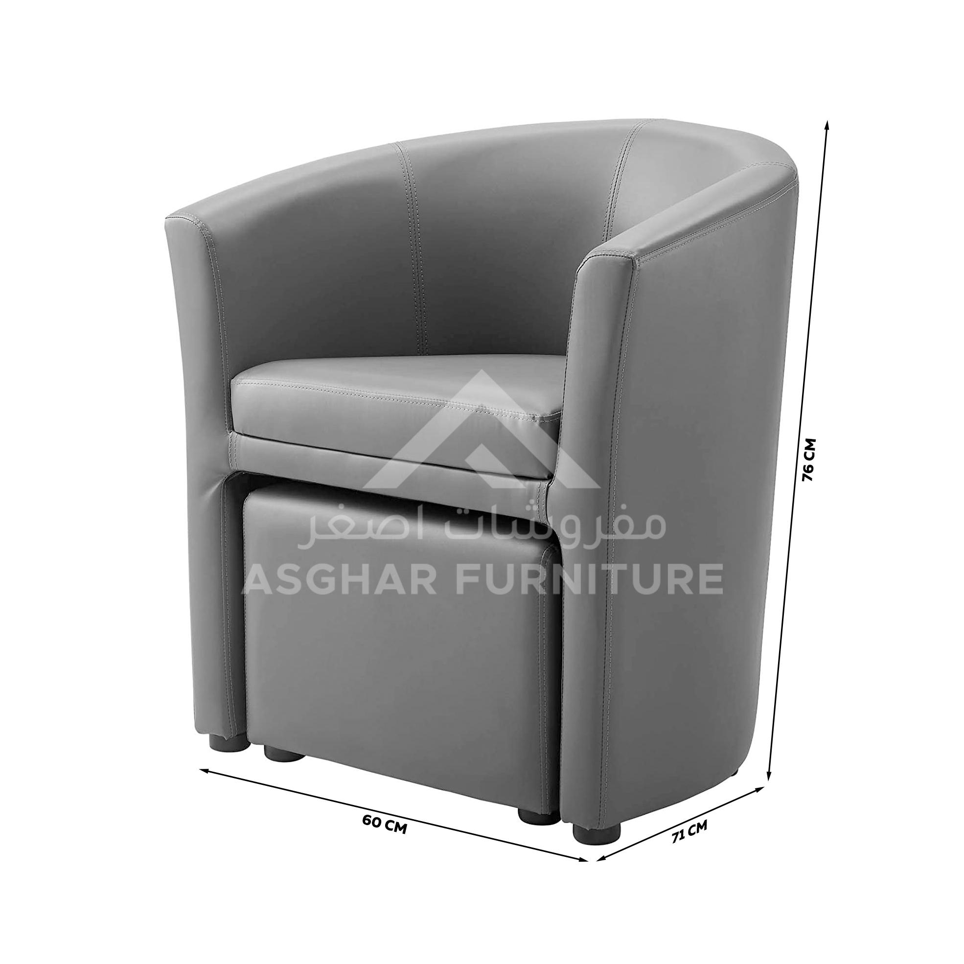 Huggy Velvet Armchair and Ottoman - Image 8