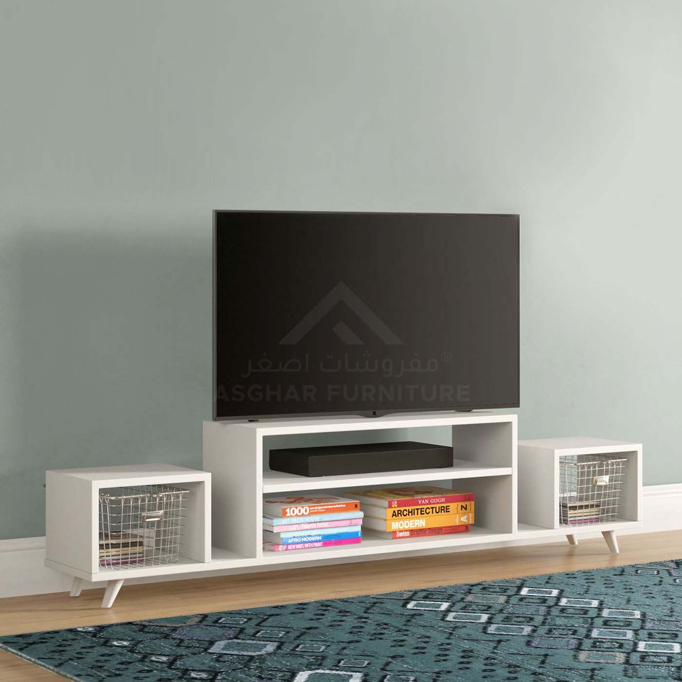 Mosquera Entertainment Center