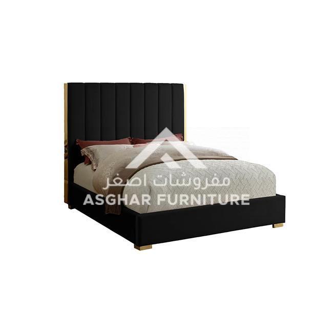 Teagen Channel Bed - Image 8