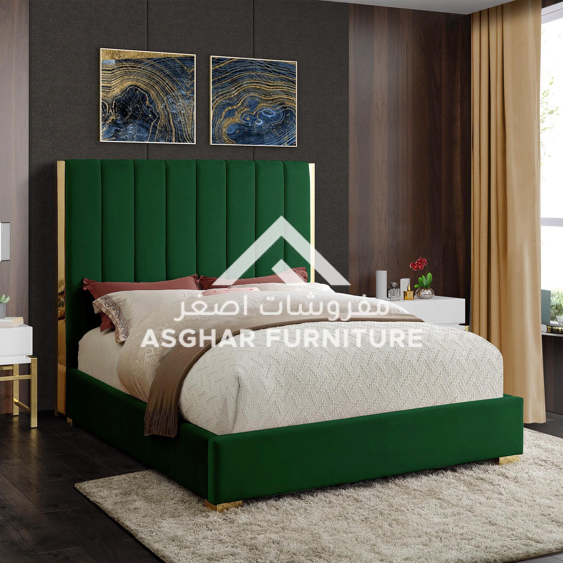 Teagen Channel Bed - Image 3