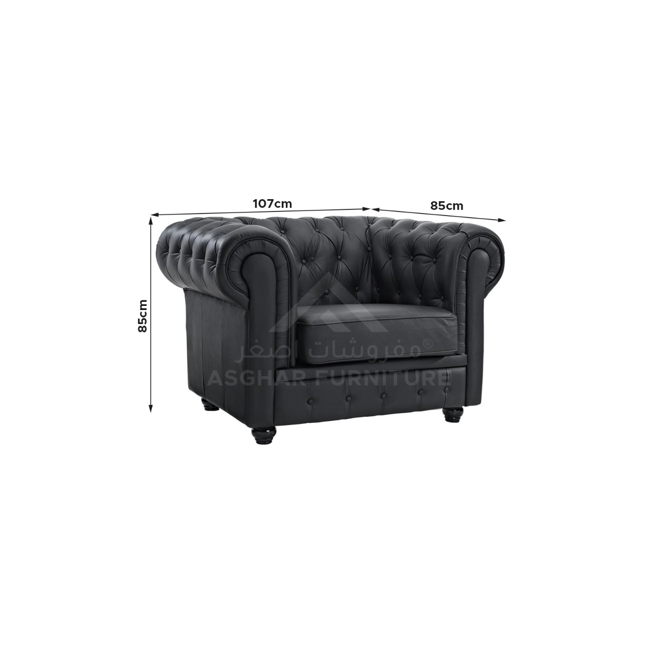 Deluxe Prime Sofa Set - Image 8