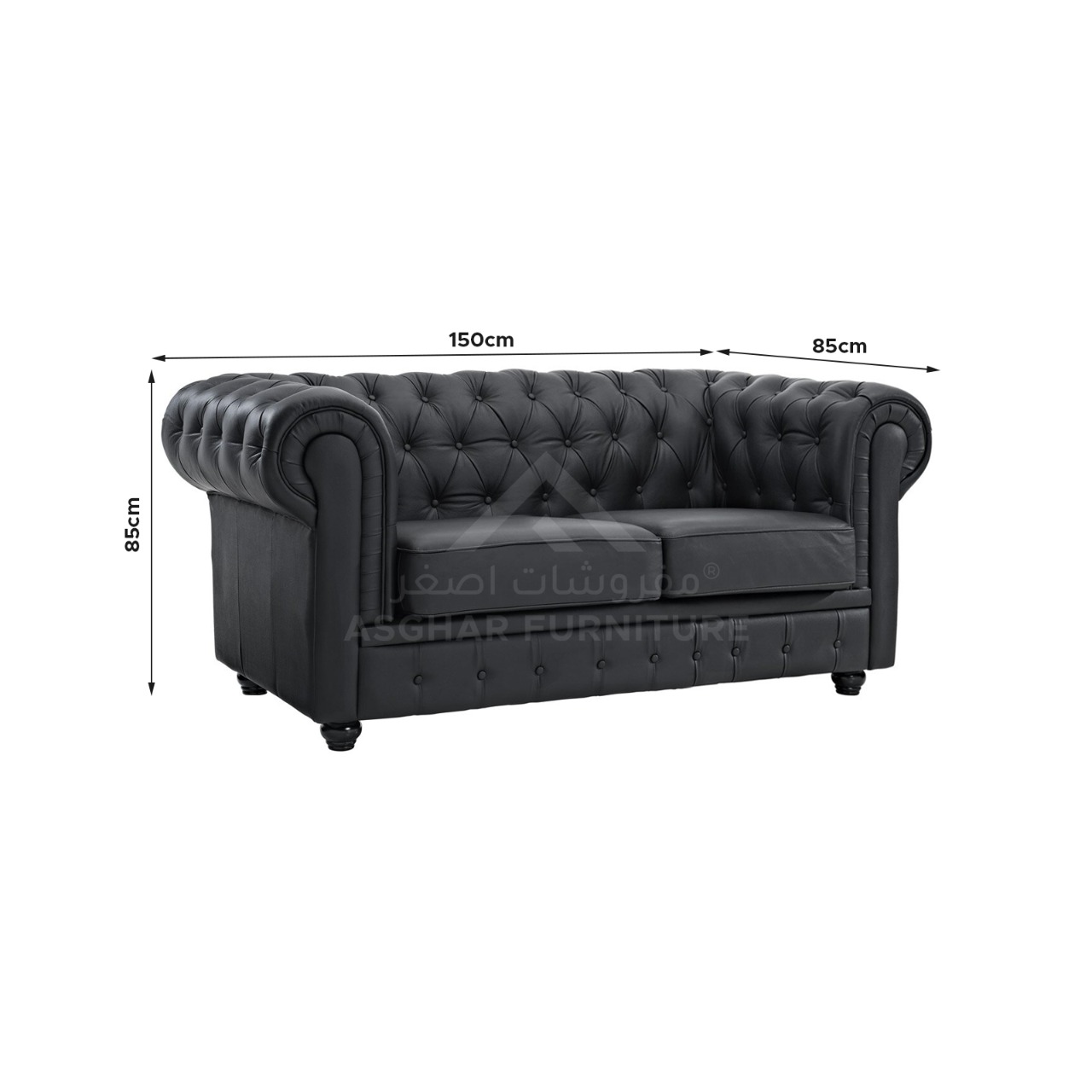 Deluxe Prime Sofa Set - Image 7