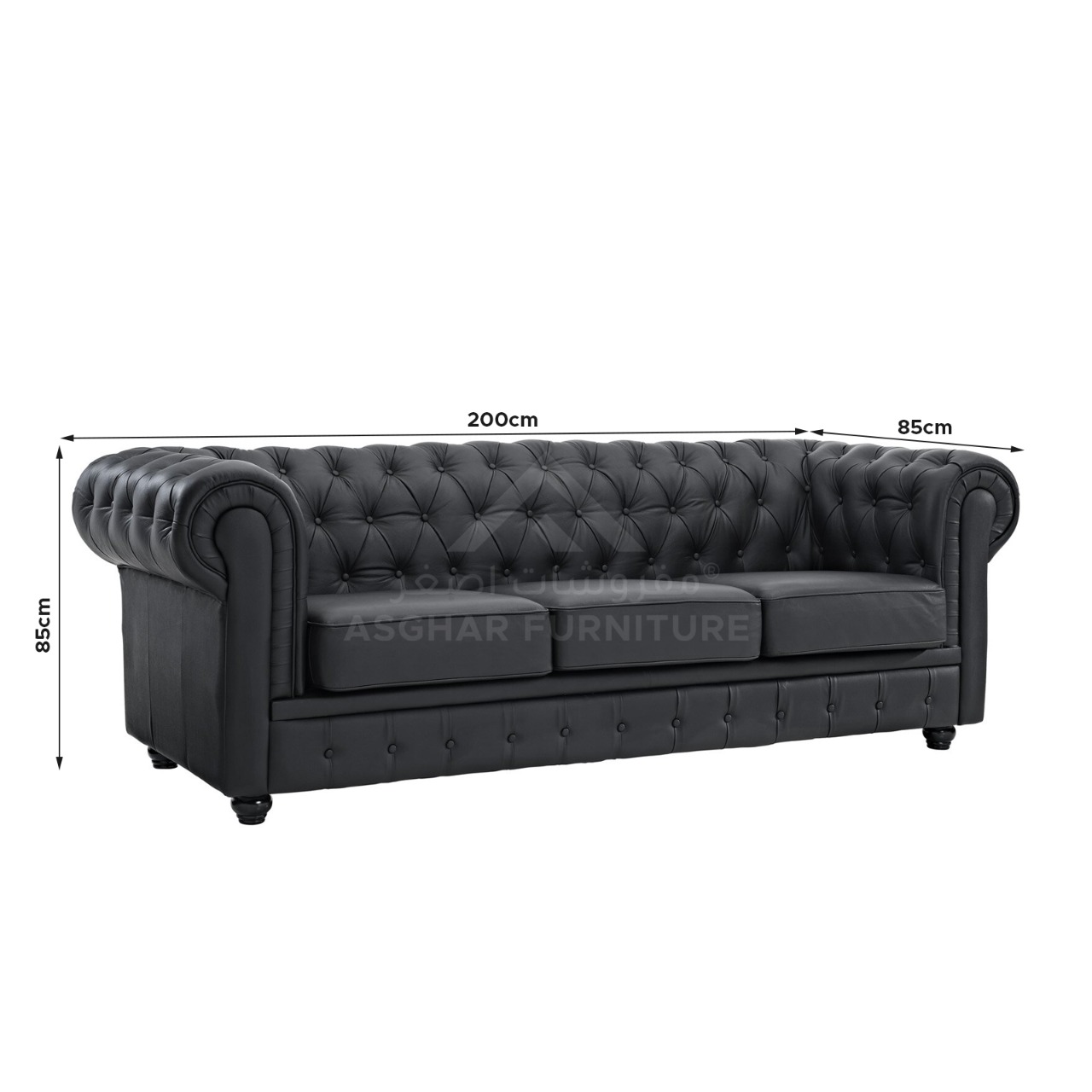 Deluxe Prime Sofa Set - Image 6