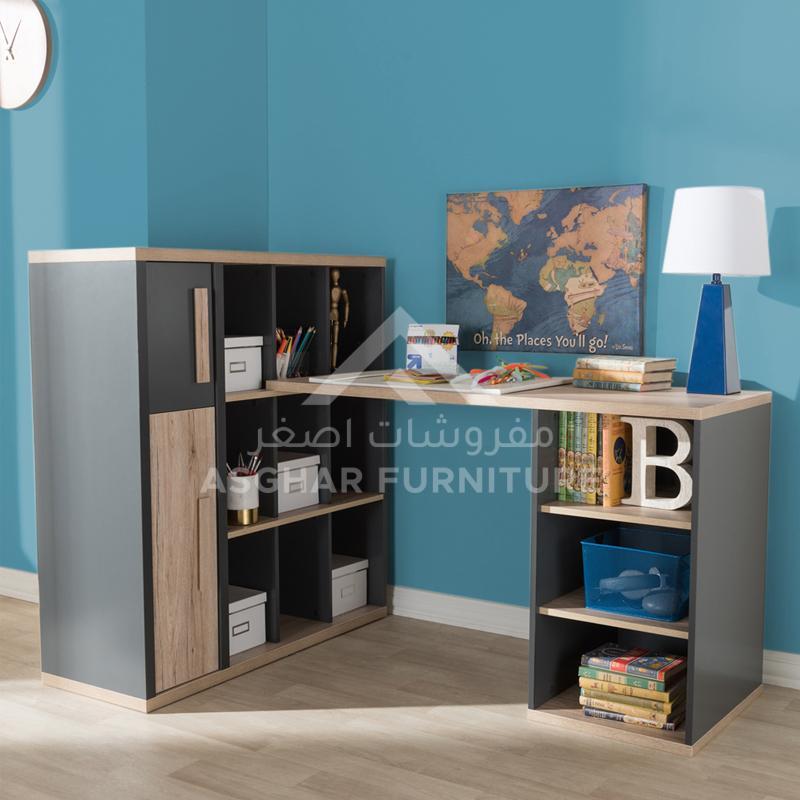 Contemporary Study Desk