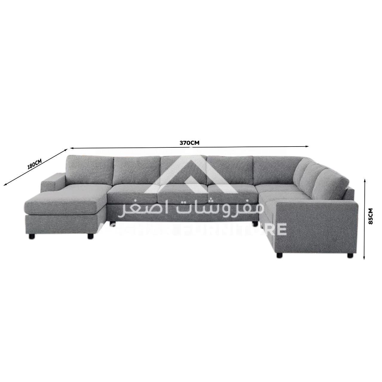 Cheryle Modular Sofa - Image 4