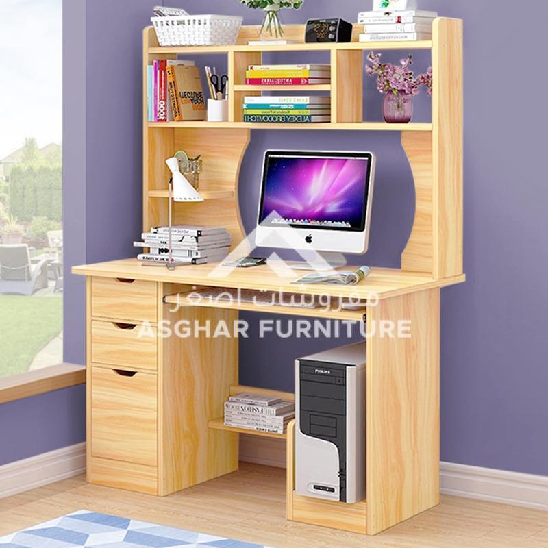 Ariza Computer Table