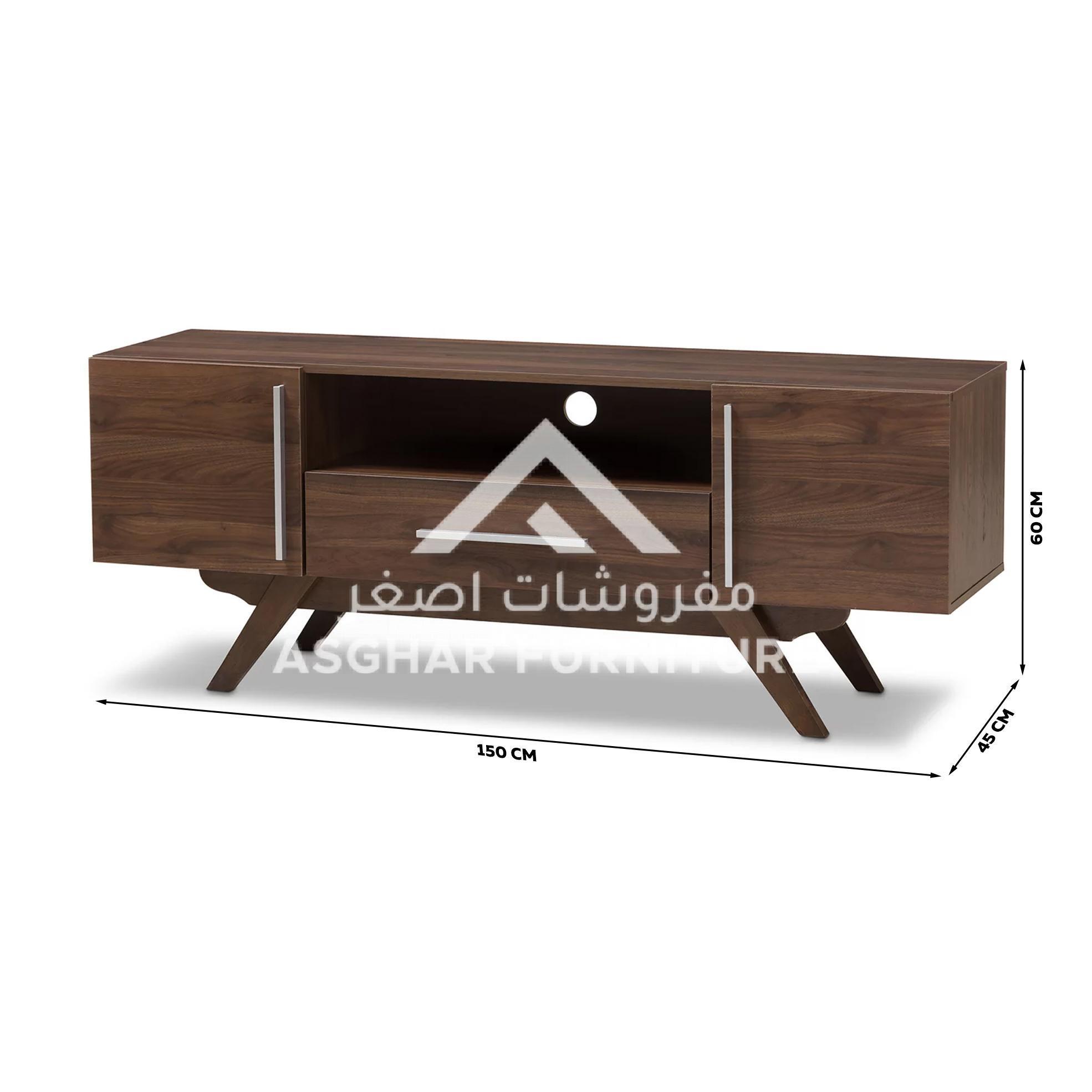 Arendal TV Stand - Image 5