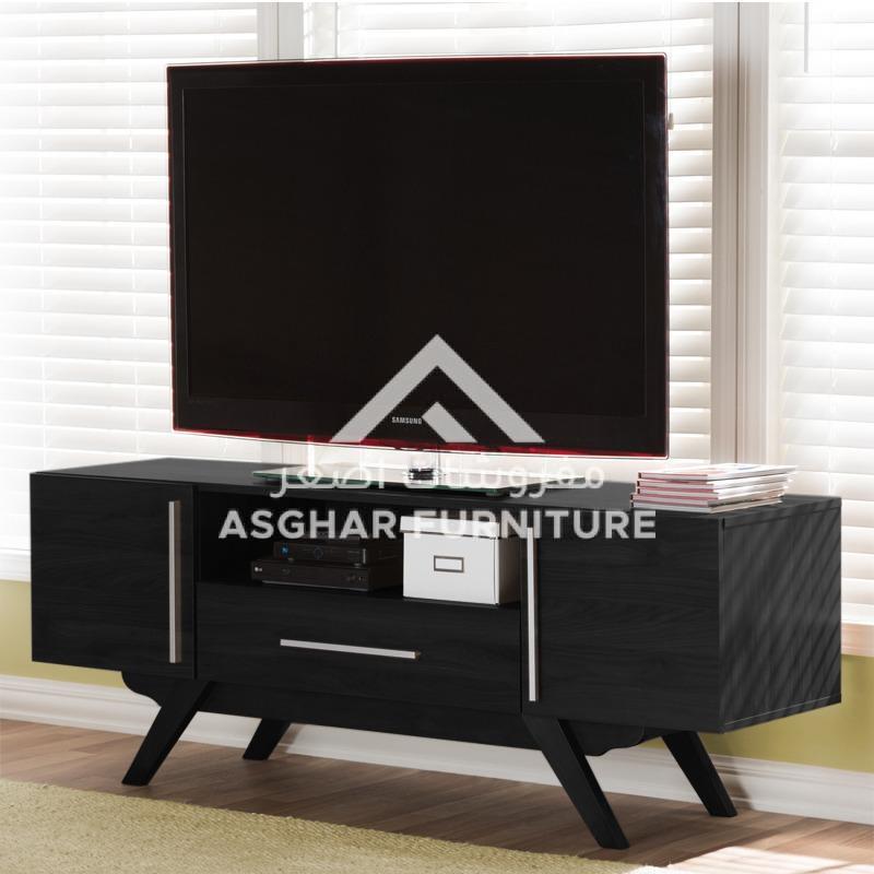 Arendal TV Stand - Image 4