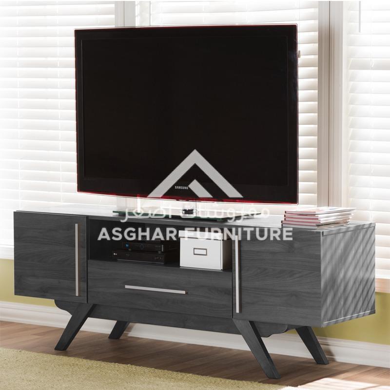Arendal TV Stand - Image 2
