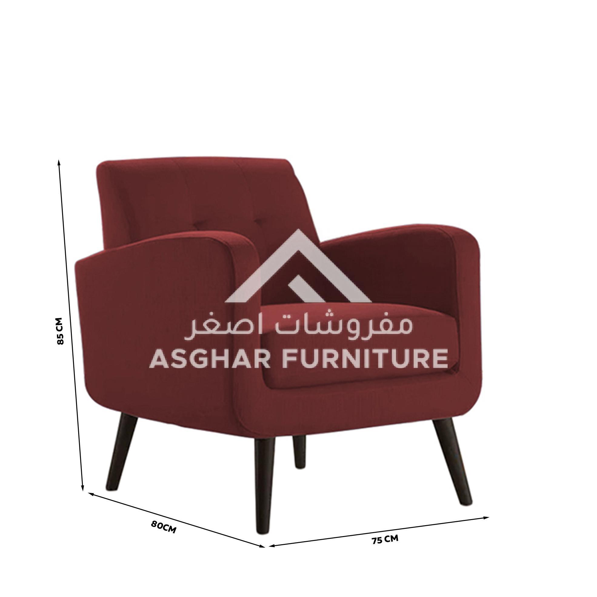 Aria Premium Vintage Armchair - Image 6