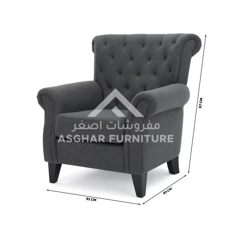 Brust Modern Armchair - Image 5