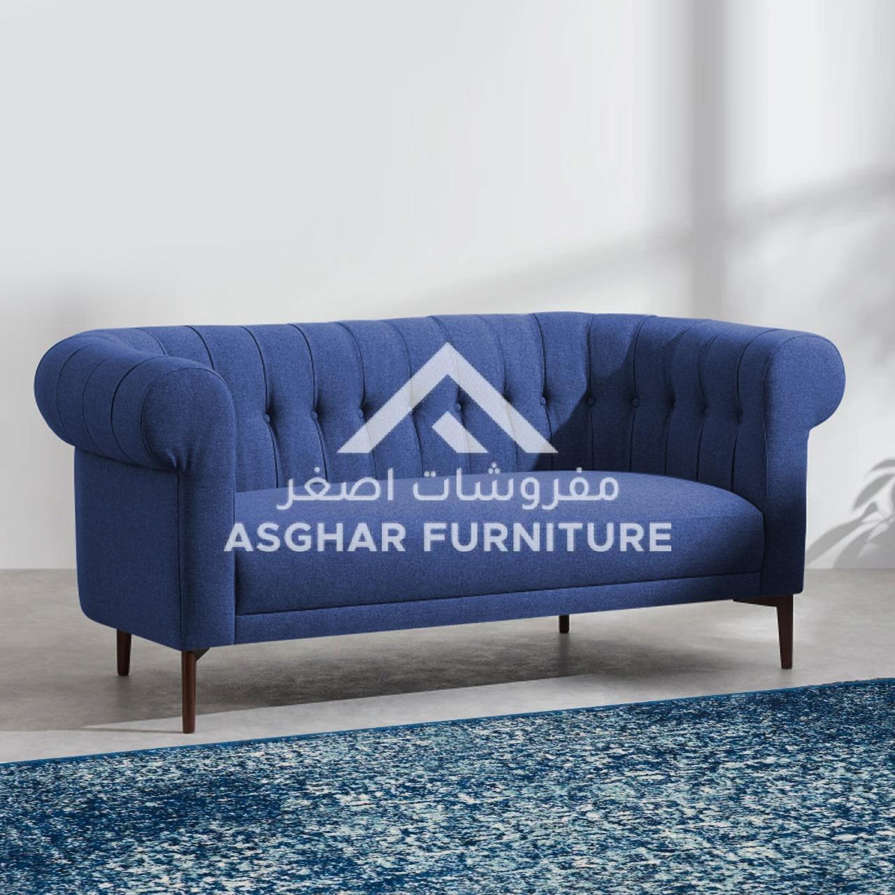 Classic Rolled Arm Loveseat - Image 3