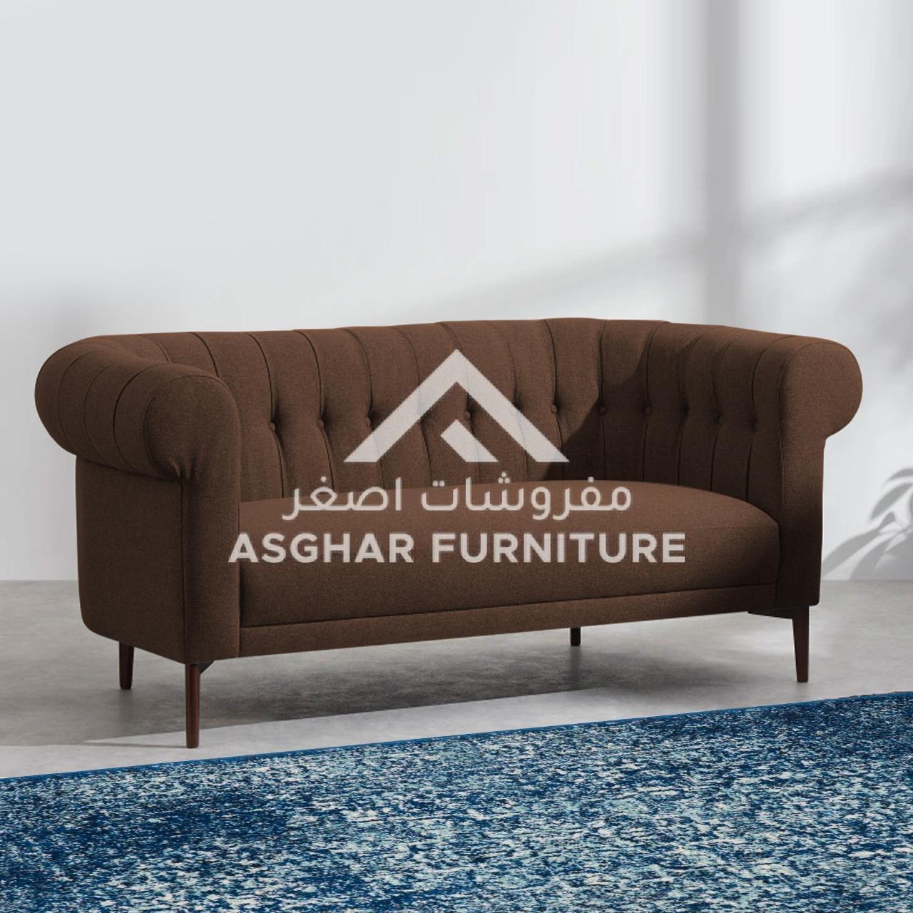 Classic Rolled Arm Loveseat - Image 4