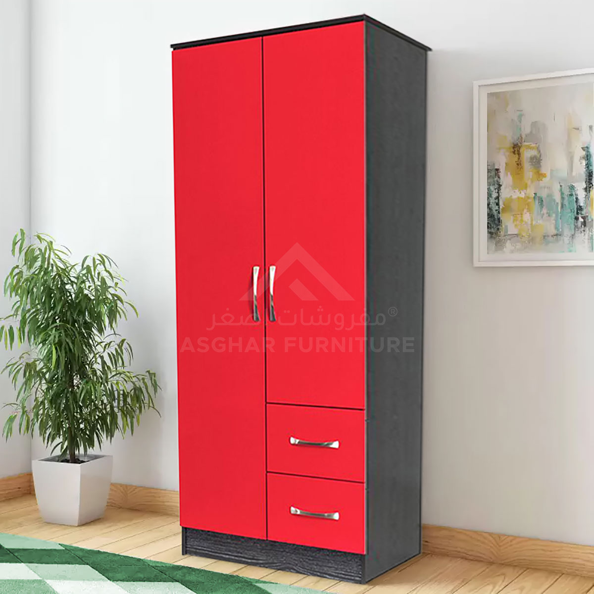 Caddo 2-Door Wardrobe