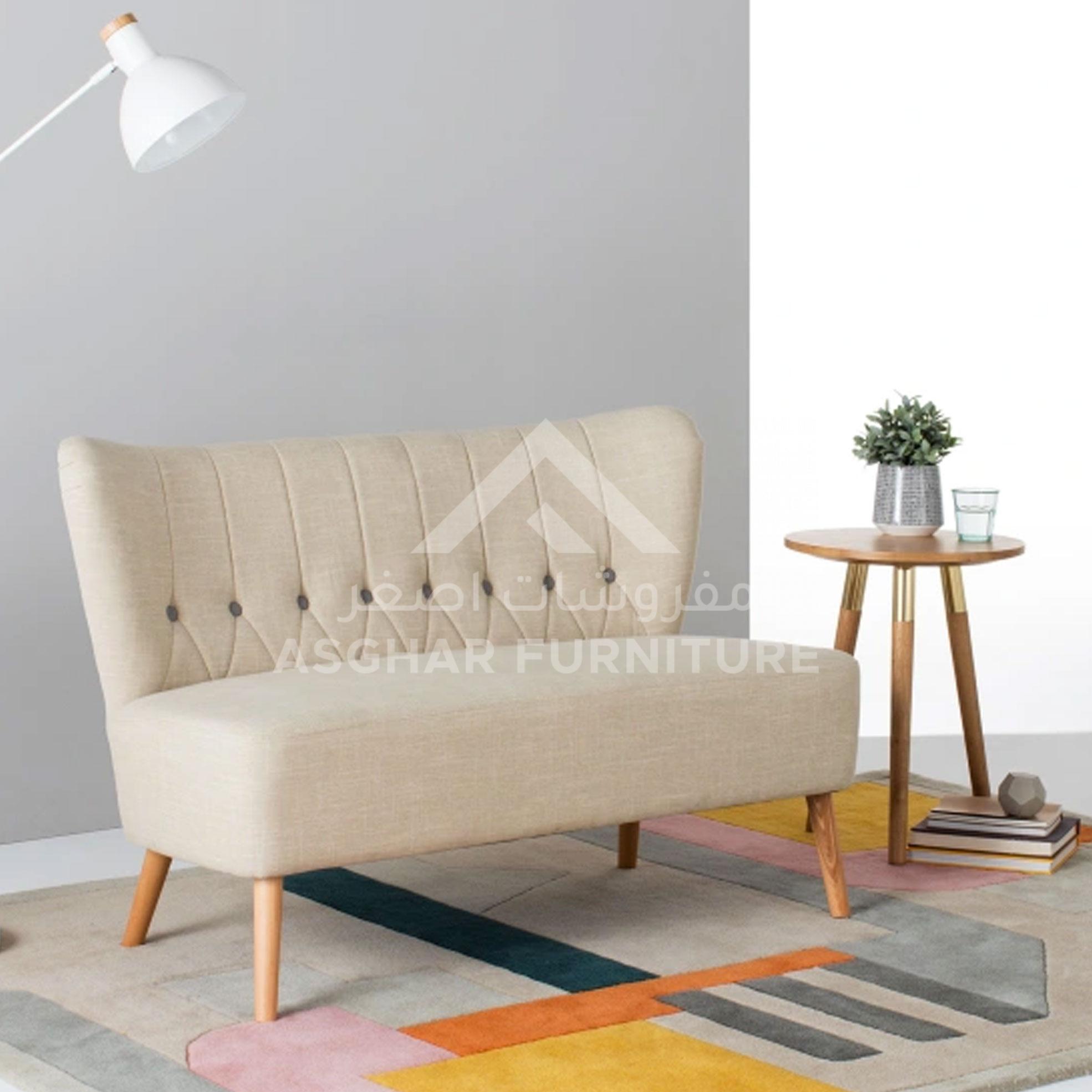 Nova Upholstered Loveseat - Image 3
