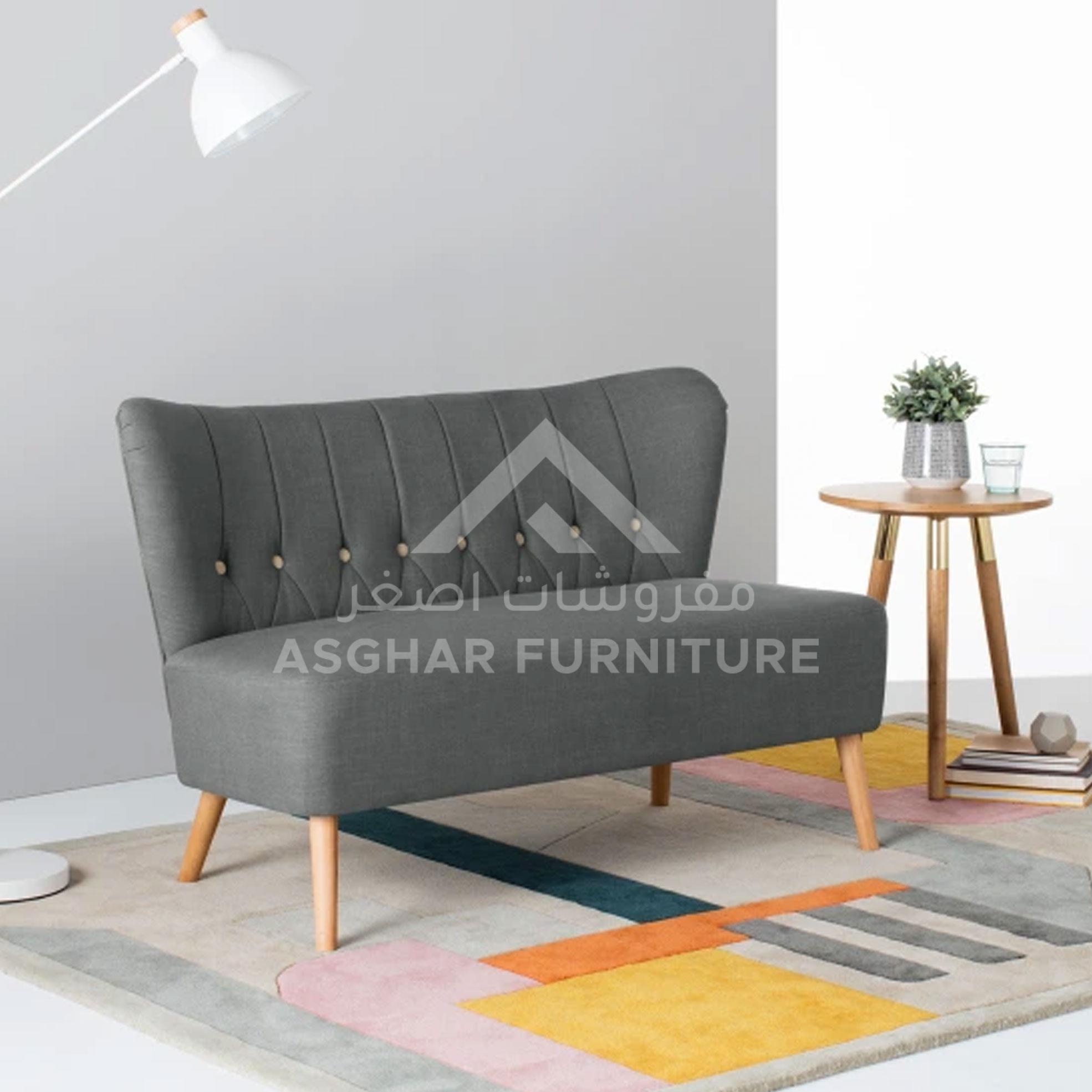 Nova Upholstered Loveseat - Image 4