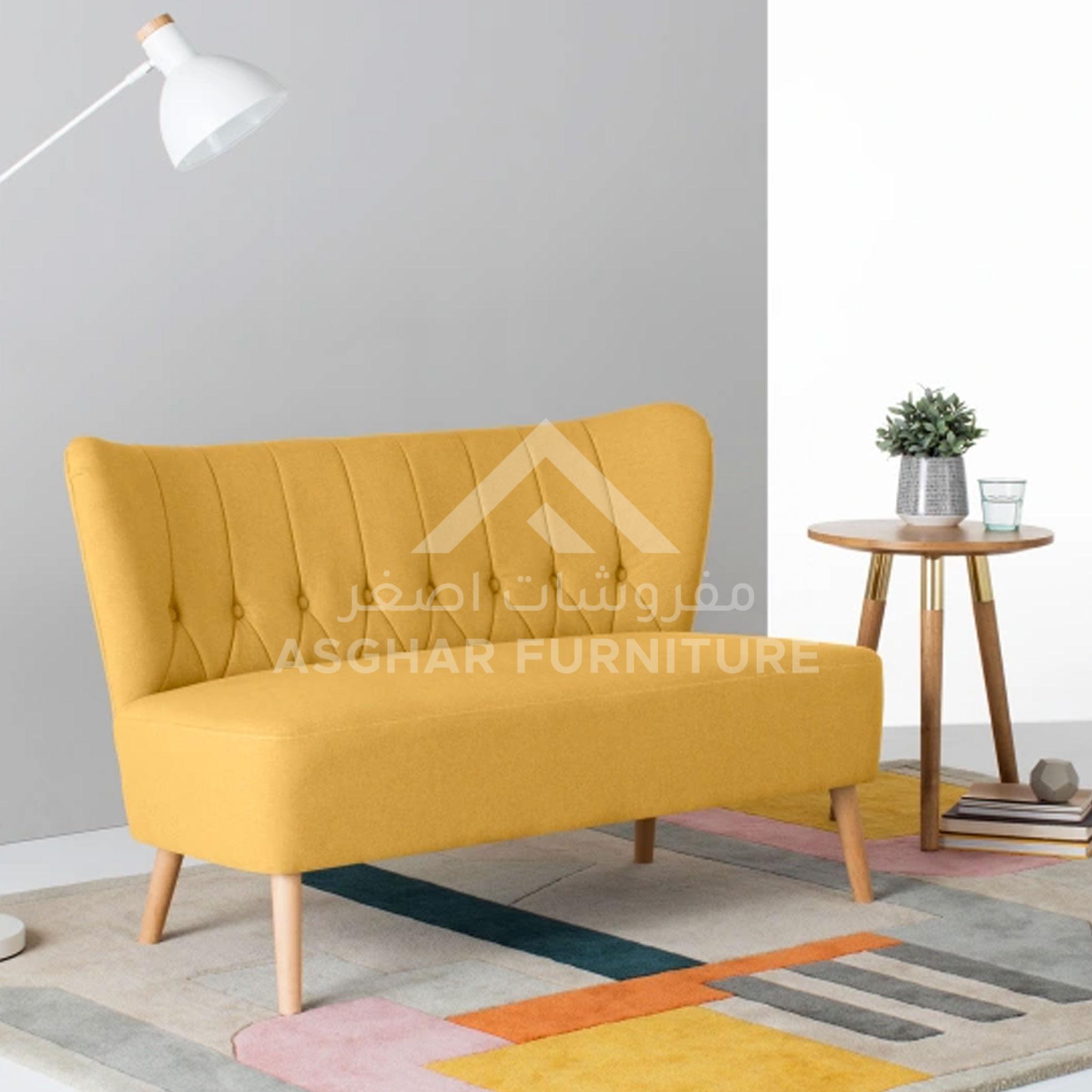 Nova Upholstered Loveseat - Image 5