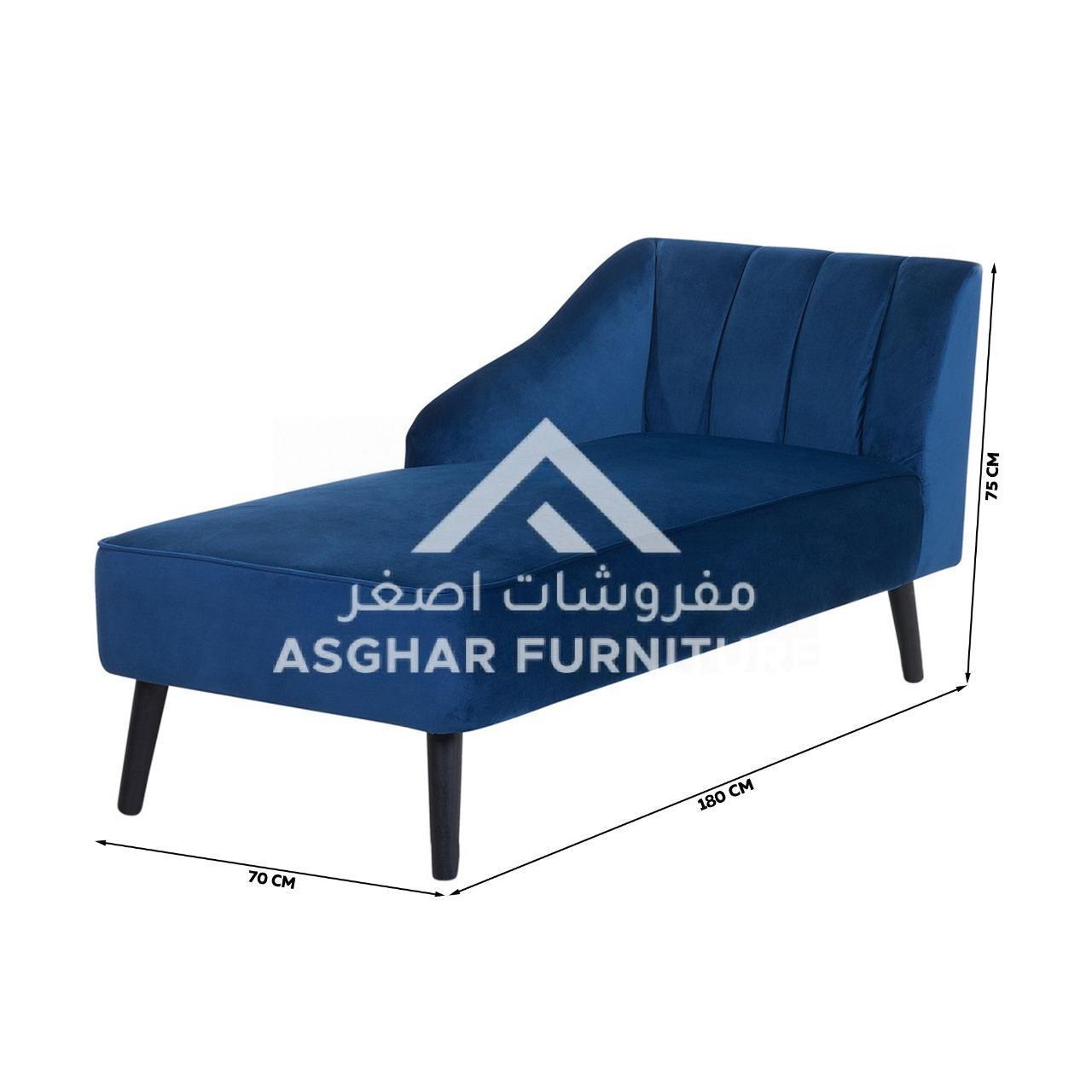 Cobalt Velvet Chaise - Image 6