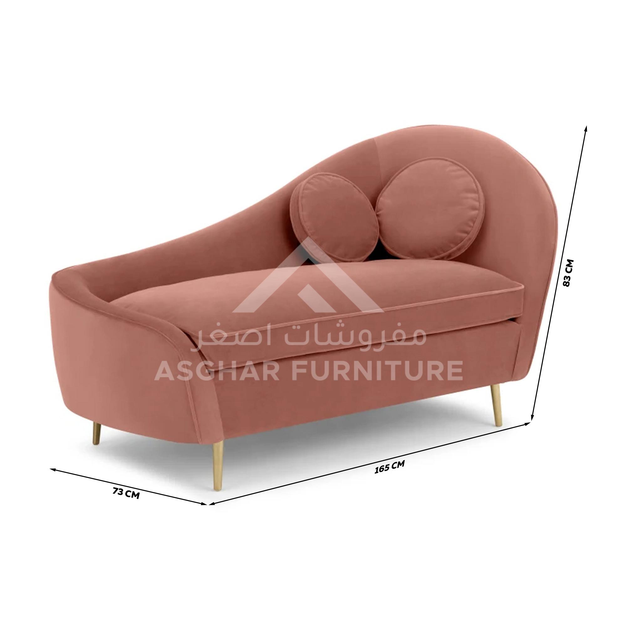 Cooper Velvet Loveseat - Image 6