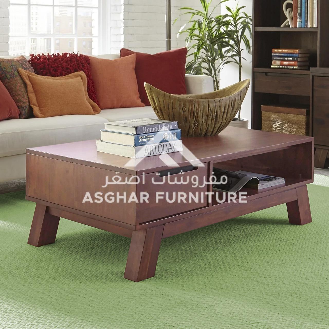Dit Mid-Century Coffee Table - Image 3