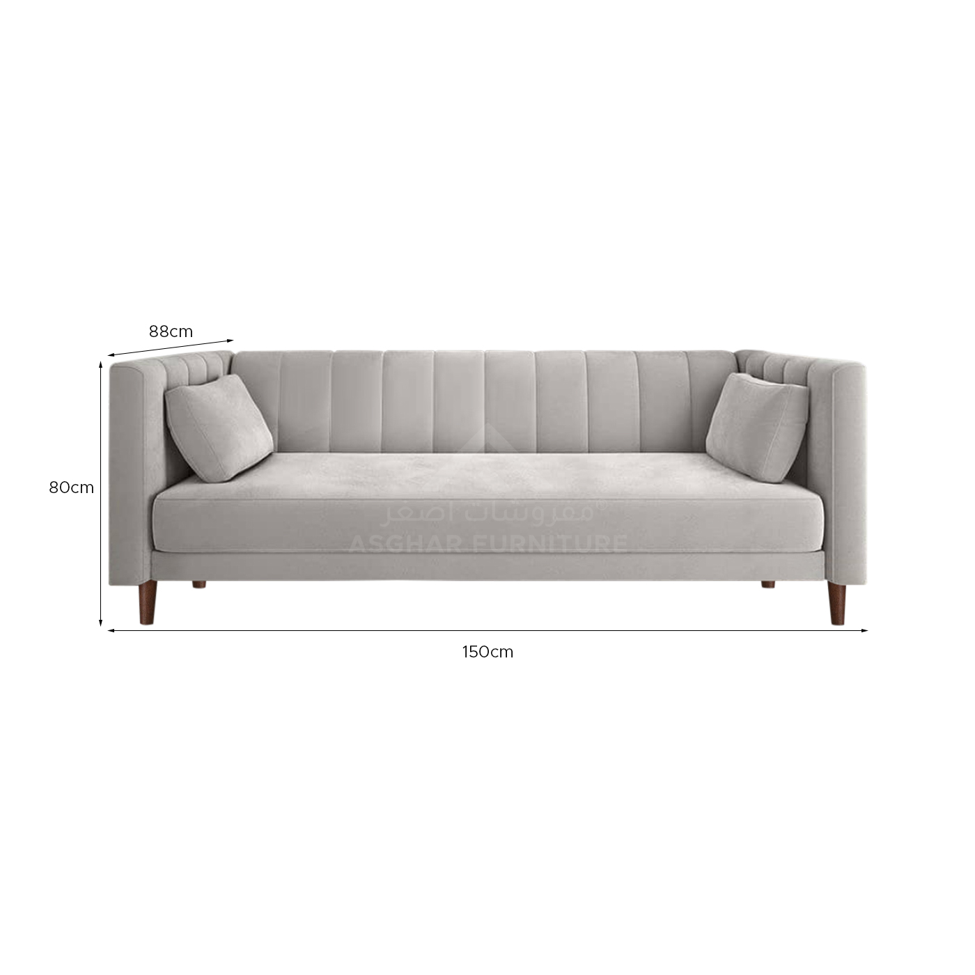 Delight Channel Sofa - Image 6
