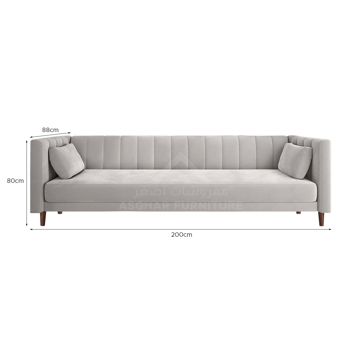 Delight Channel Sofa - Image 7