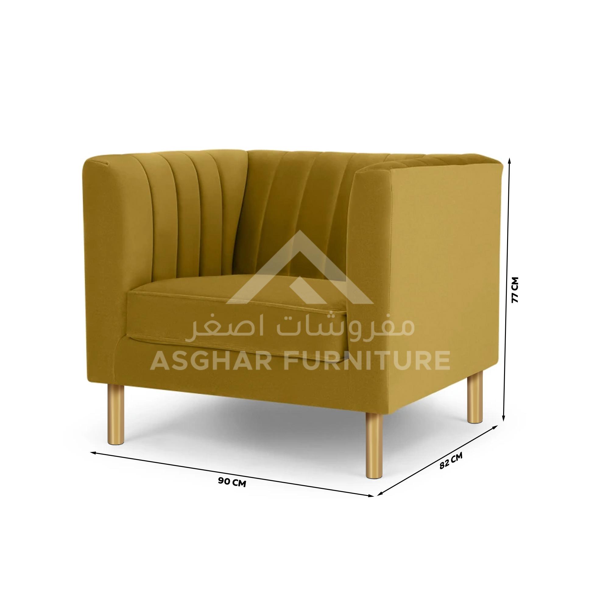 Dove Velvet Armchair - Image 2