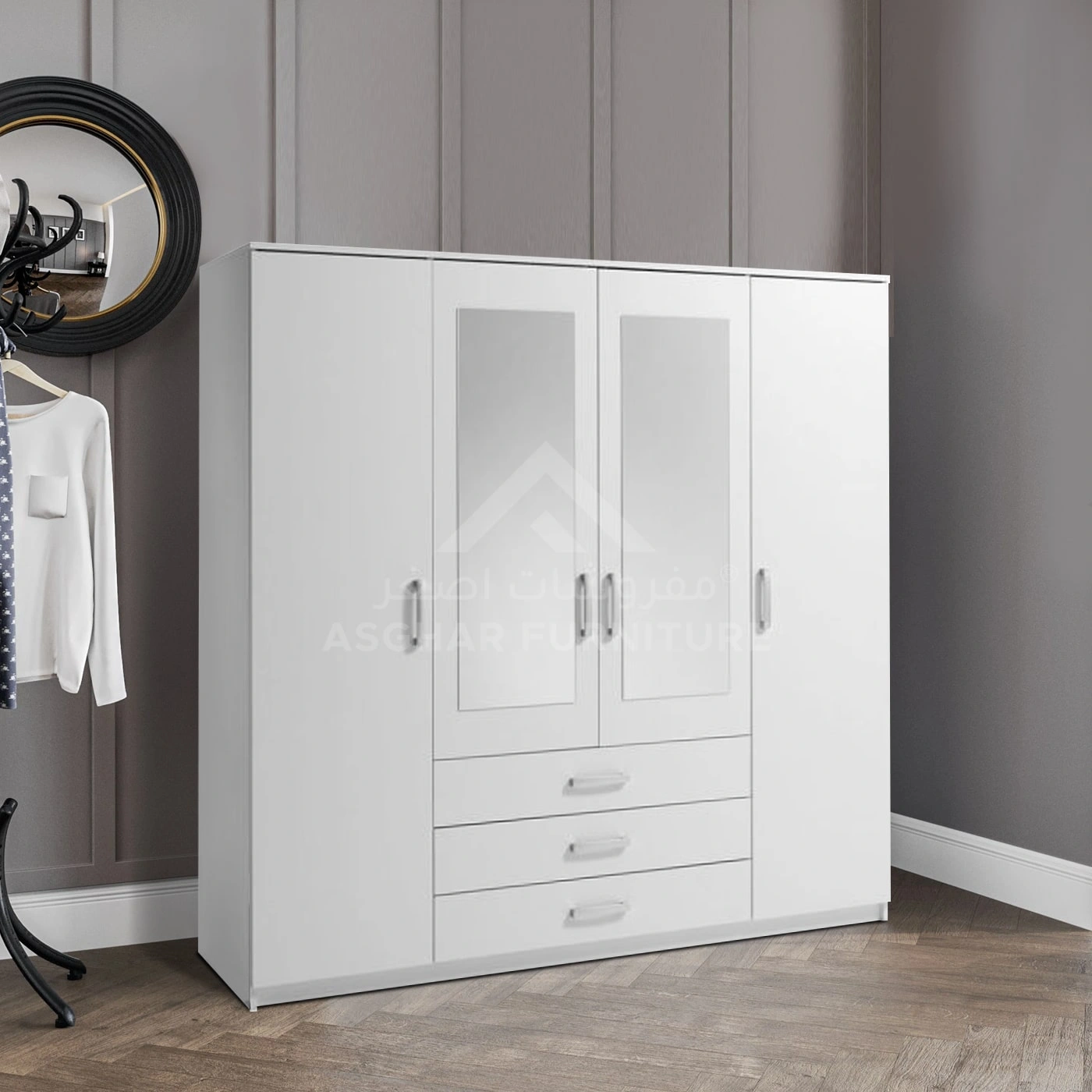 Dulab Mirror Wardrobe