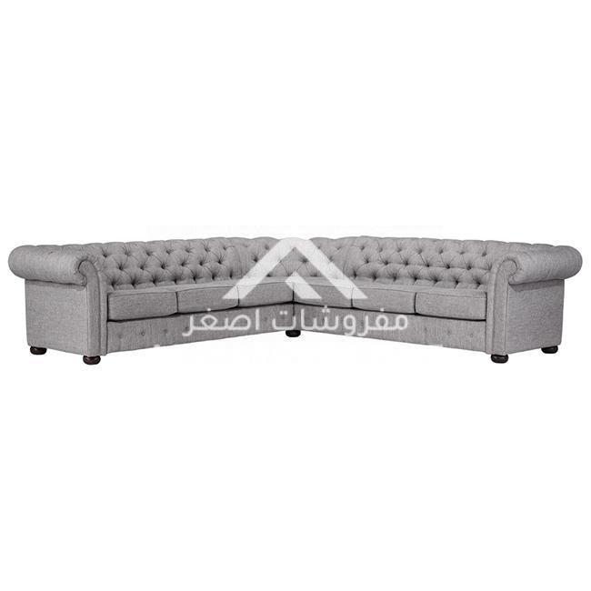Eos Supreme Sectional Sofa - Image 5