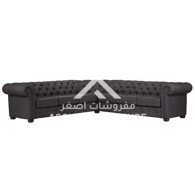 Eos Supreme Sectional Sofa - Image 6