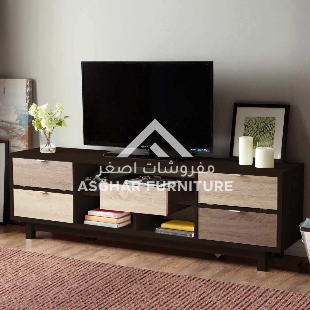 Erica Contemporary TV Stand - Image 2