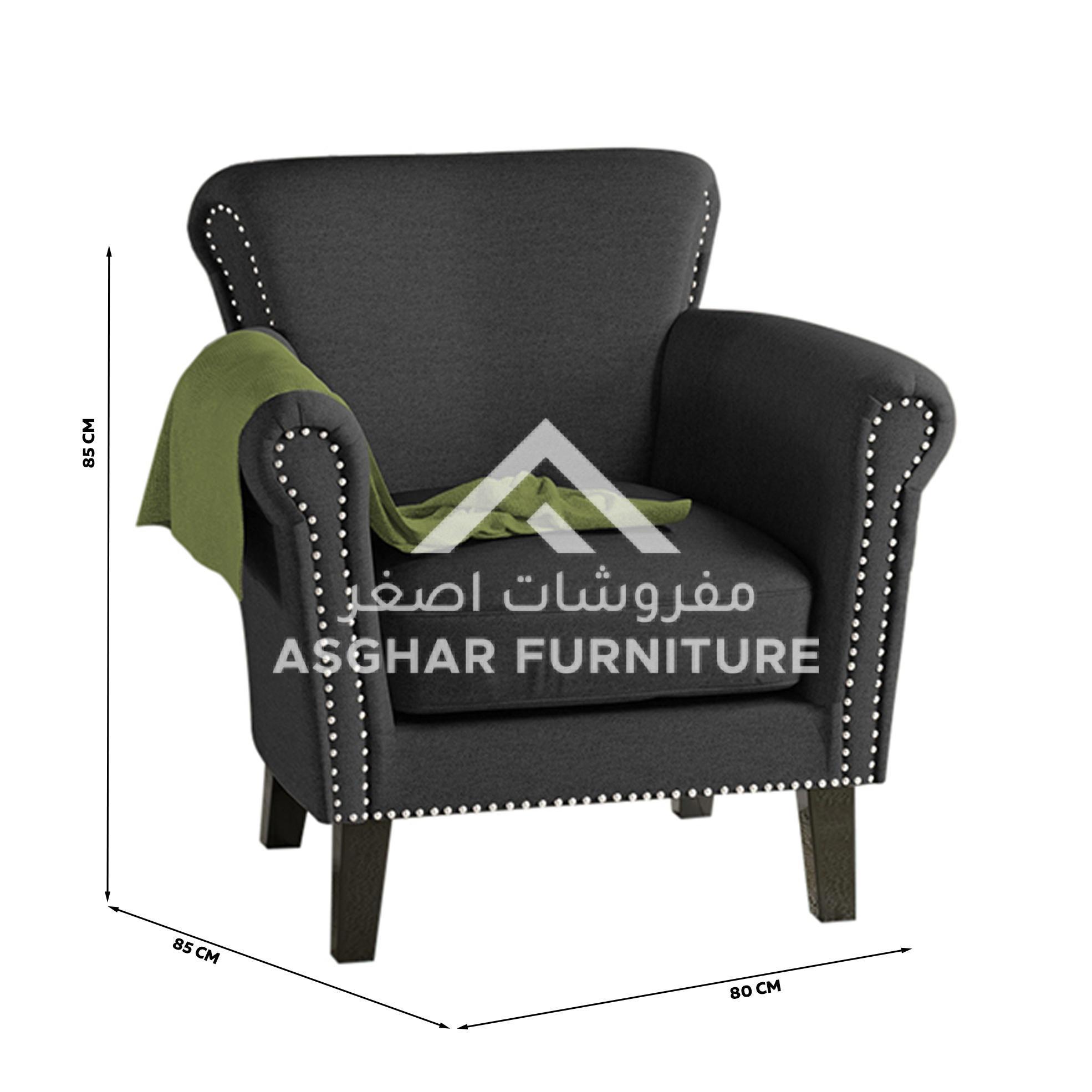 Ferrero Premium Vintage Chair - Image 6