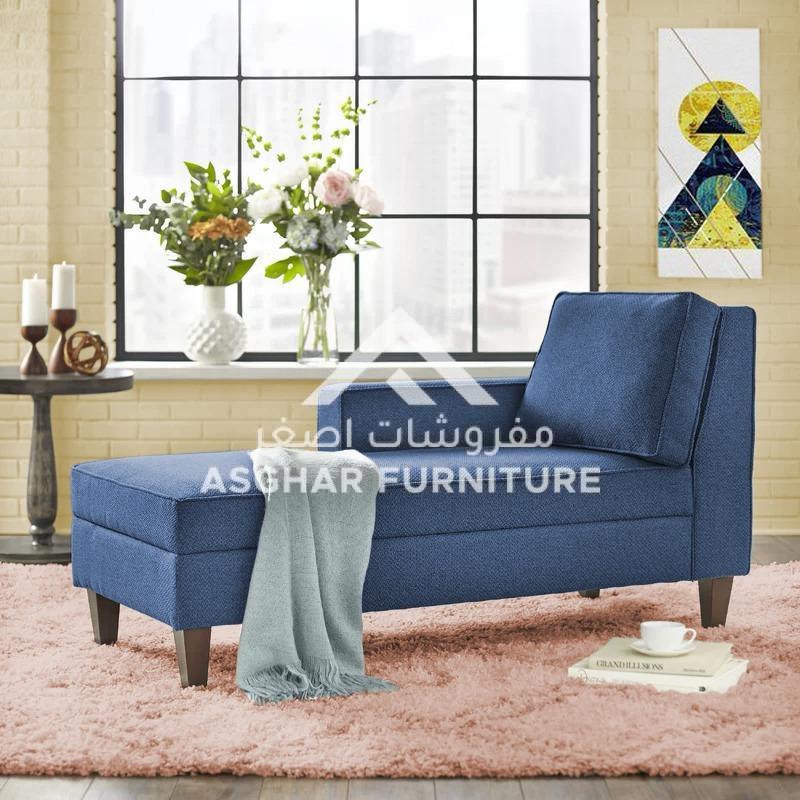 Lui Chaise Lounge - Image 4