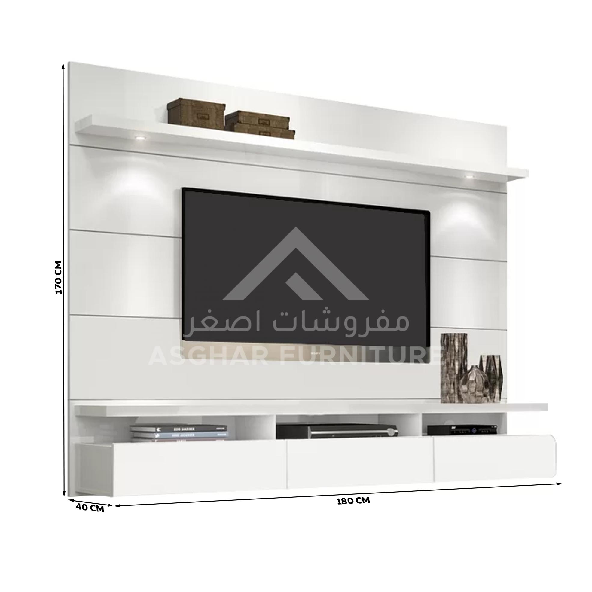 Liberty Entertainment Center - Image 6