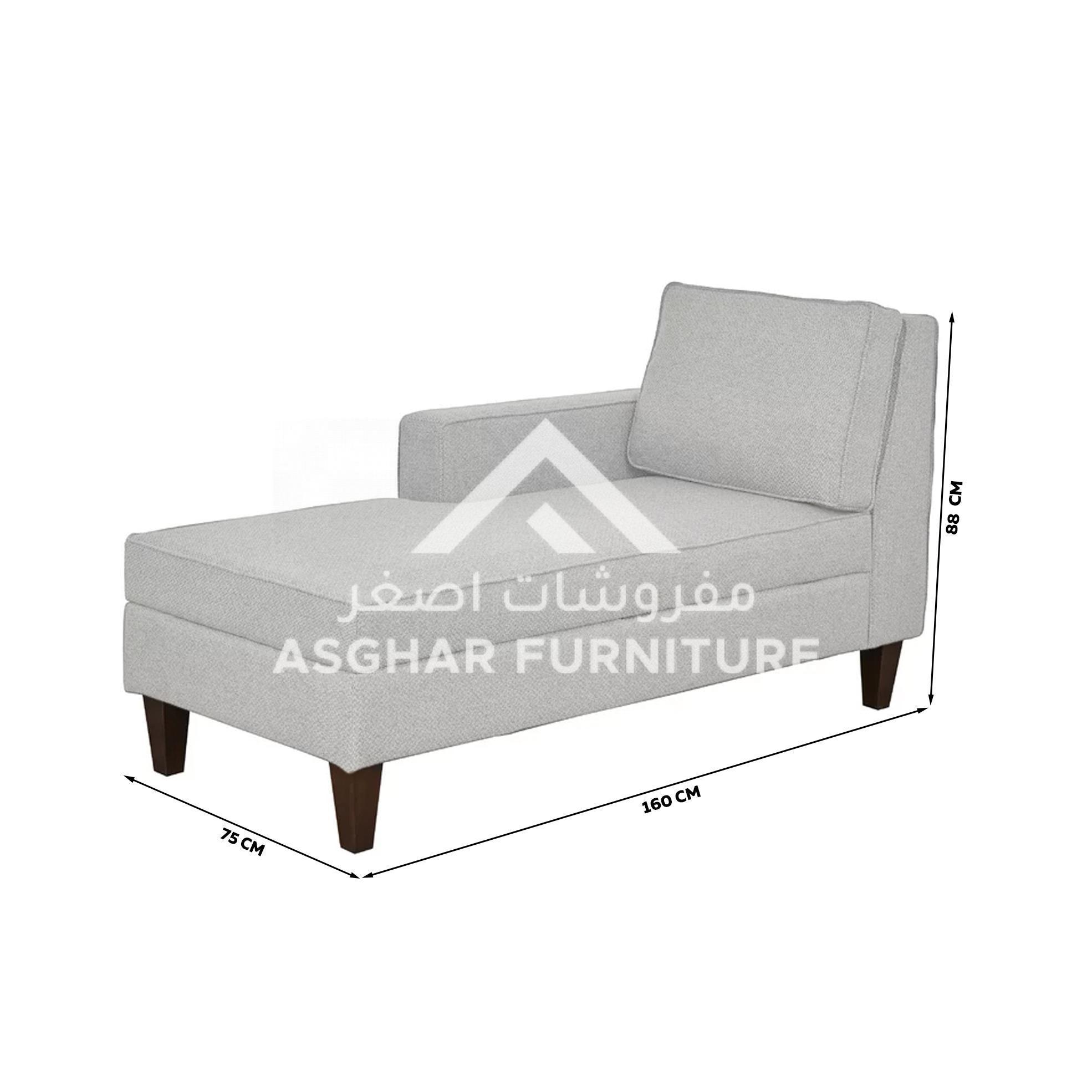 Lui Chaise Lounge - Image 5