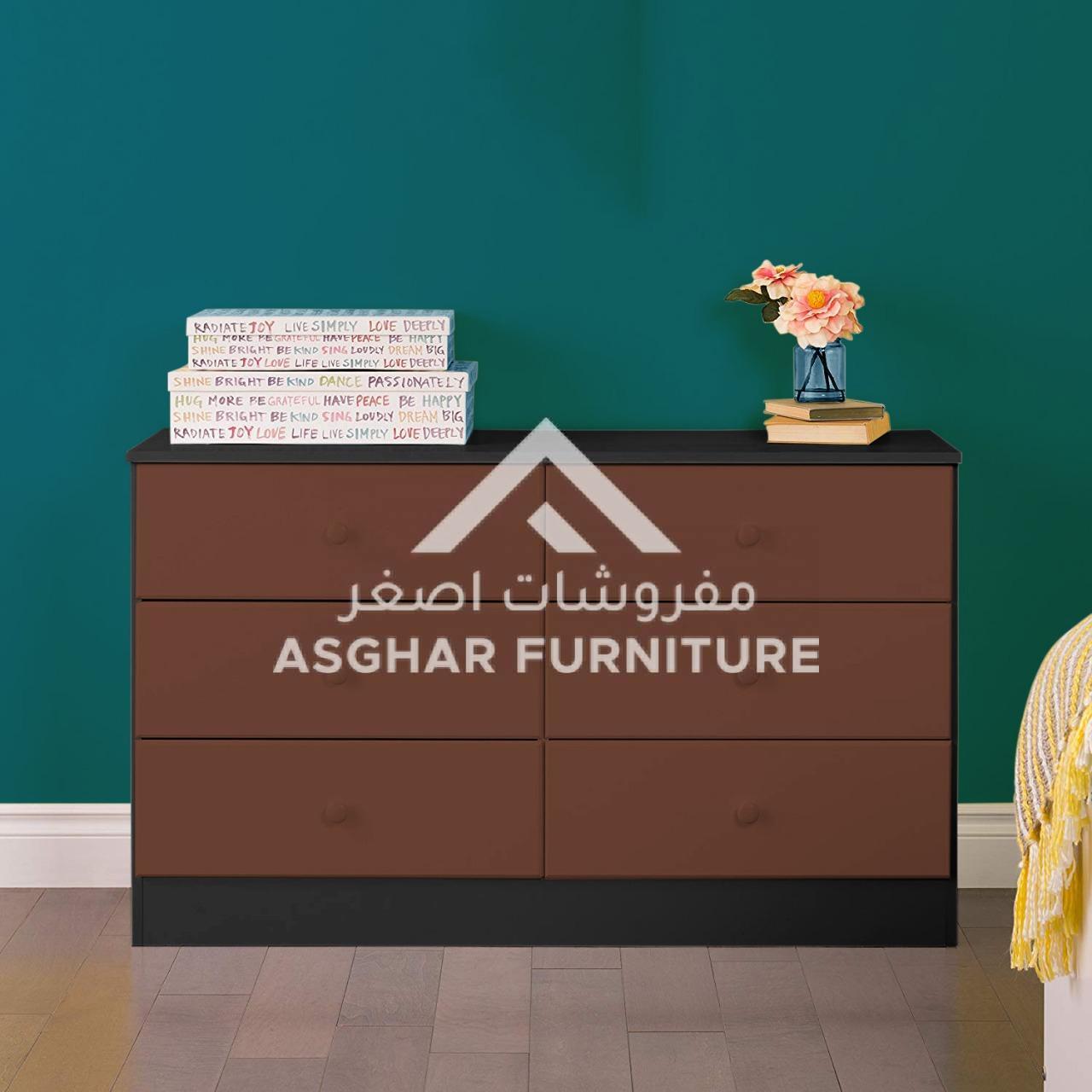 Modern Drawers Chest - Image 2