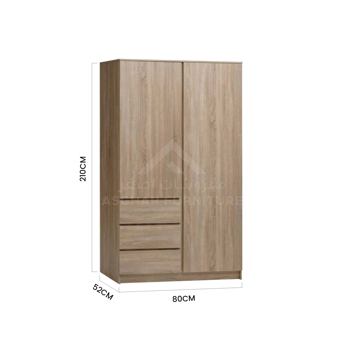 Mini Galaxy 2-Door wardrobe - Image 3