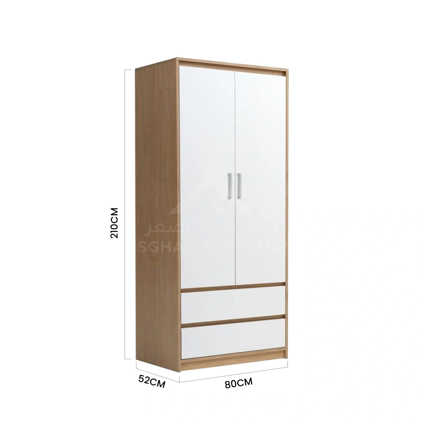 Mini Sapphire Wardrobe - Image 3
