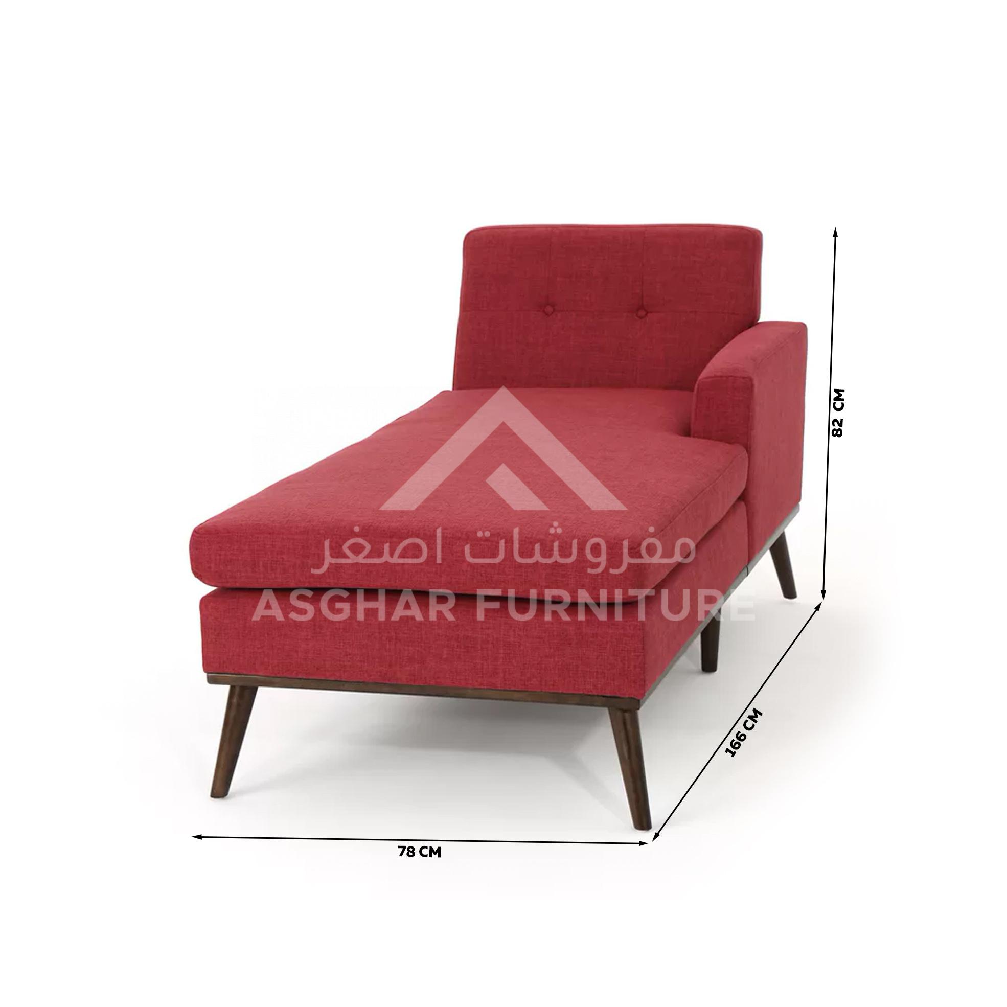 Mixon Chaise Lounge - Image 4