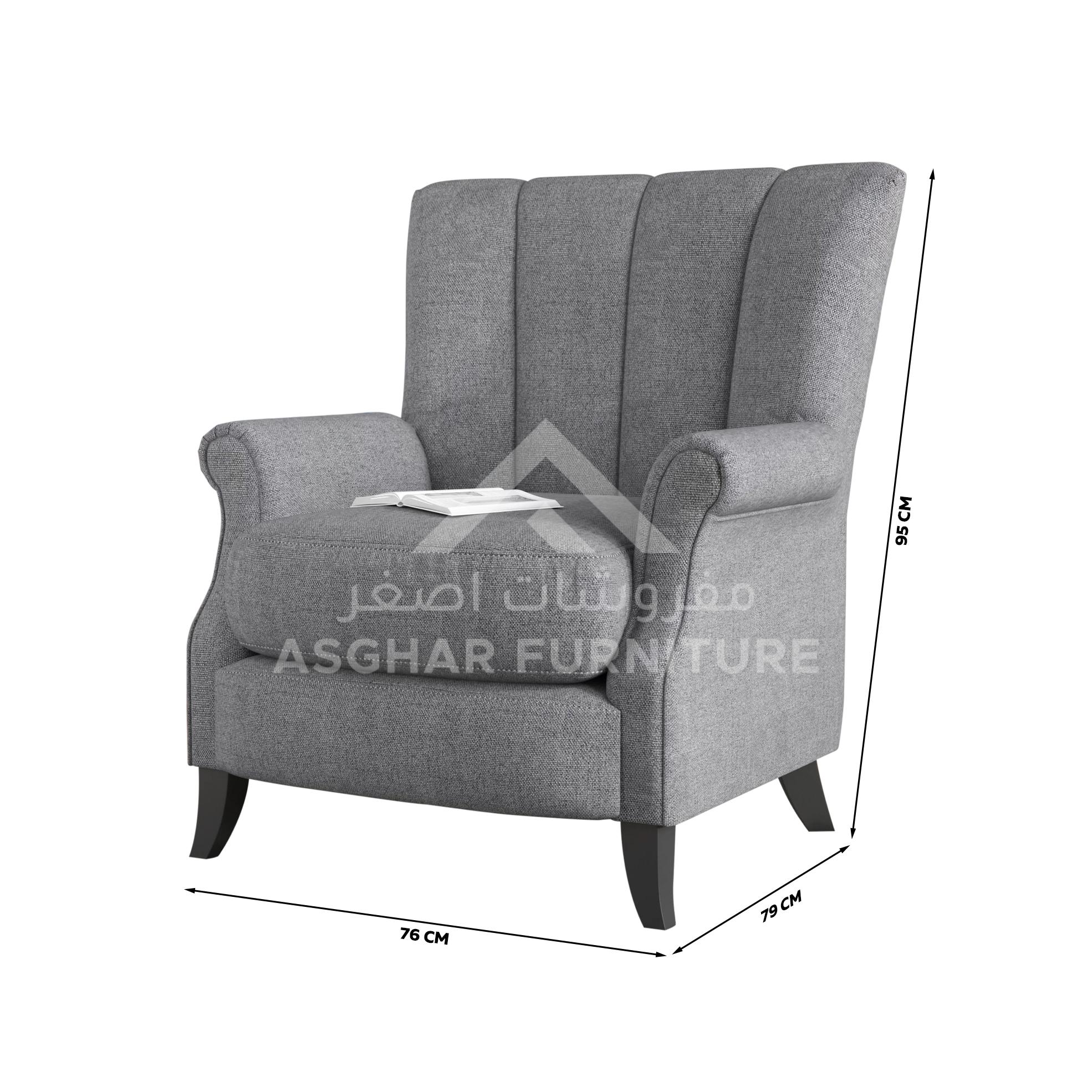 Modern Contemporary Armchair - Image 8