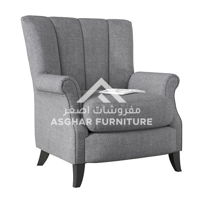 Modern Contemporary Armchair - Image 2