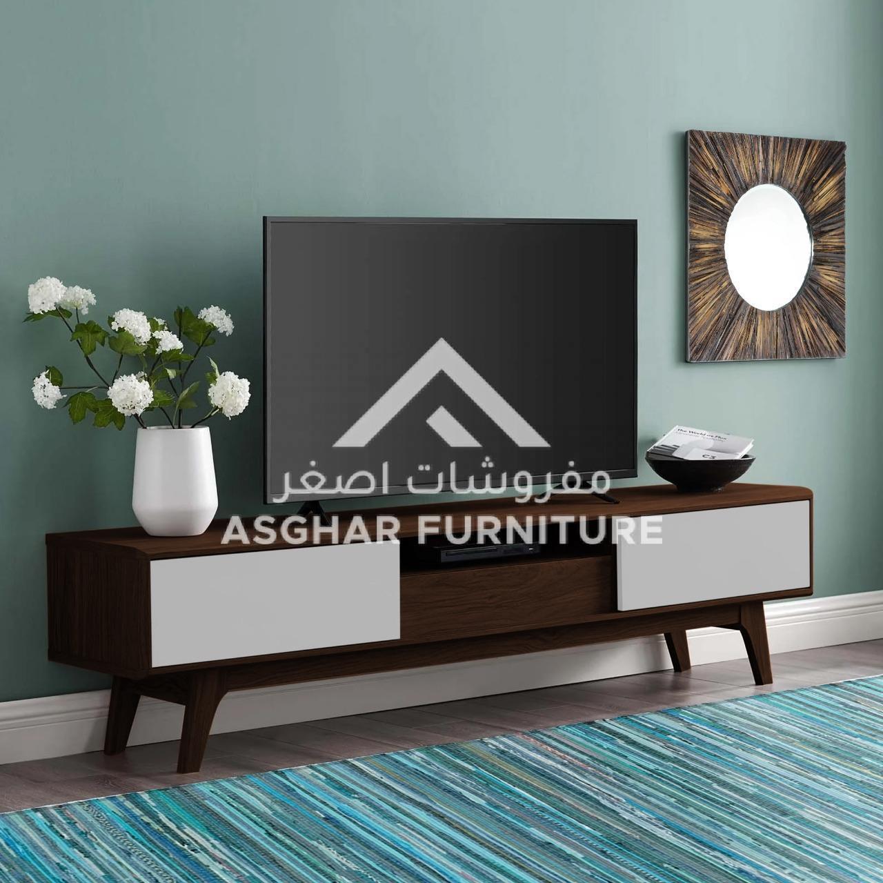 Modern Contemporary TV Stand - Image 2