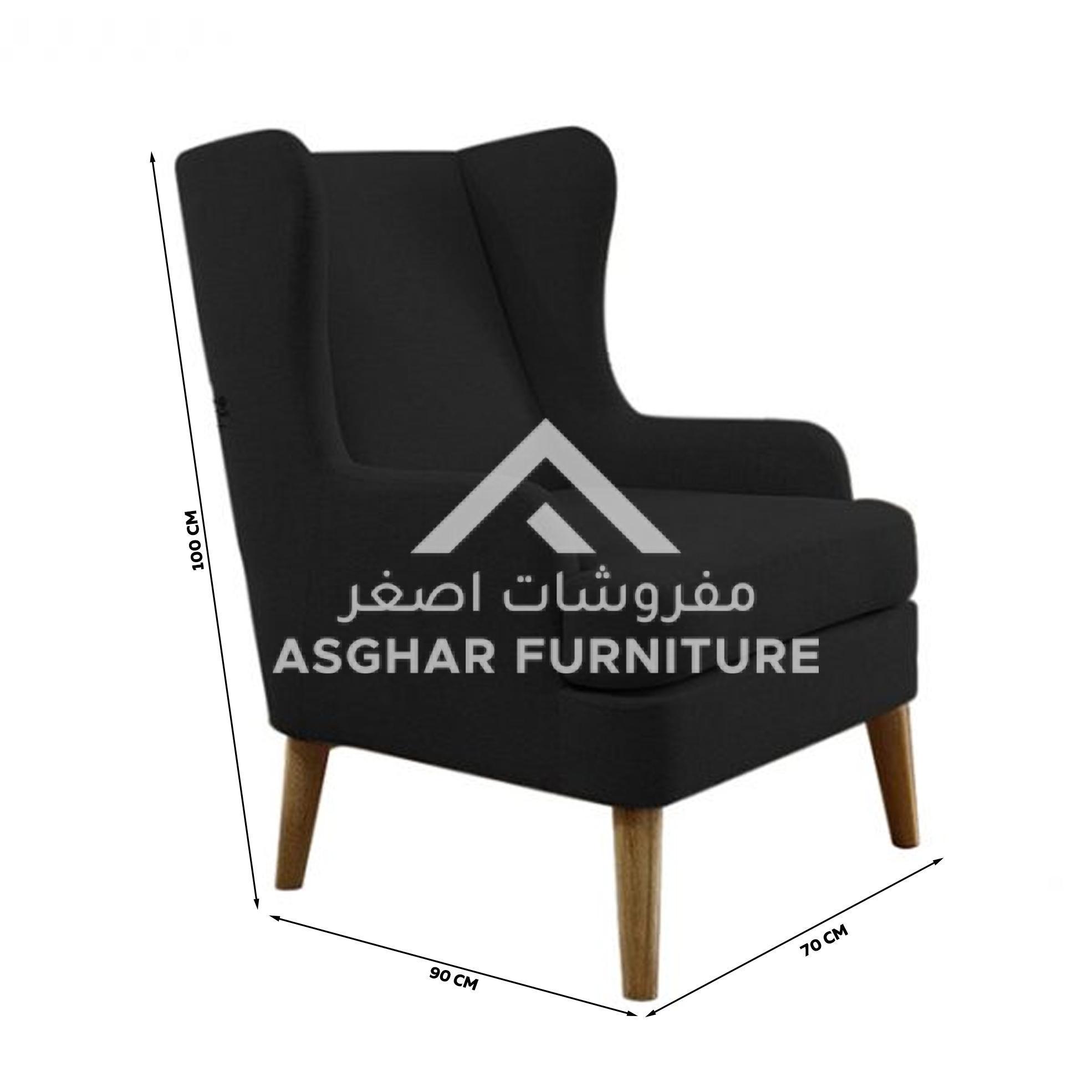 Noah Luxury Wingback Chair - Image 8