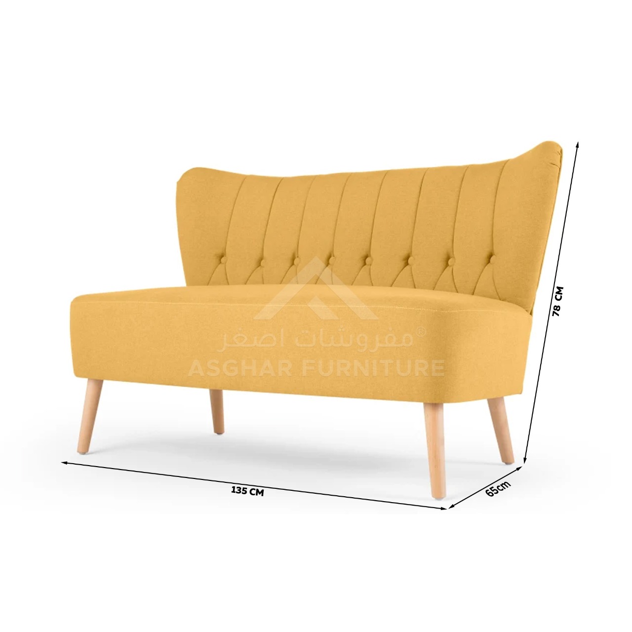 Nova Upholstered Loveseat - Image 6