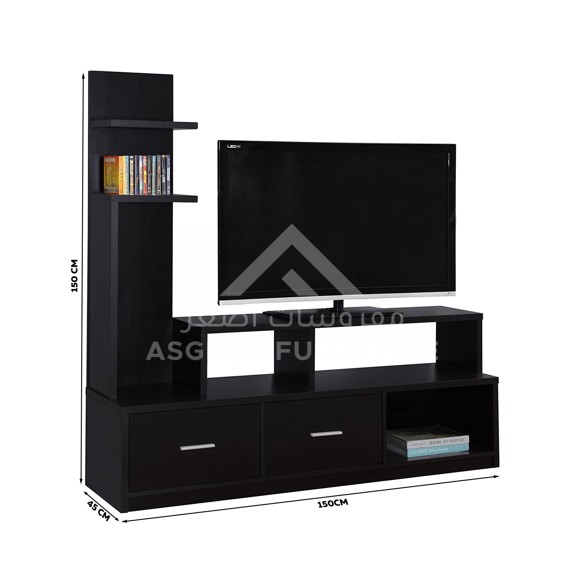 Origa TV Stand - Image 4