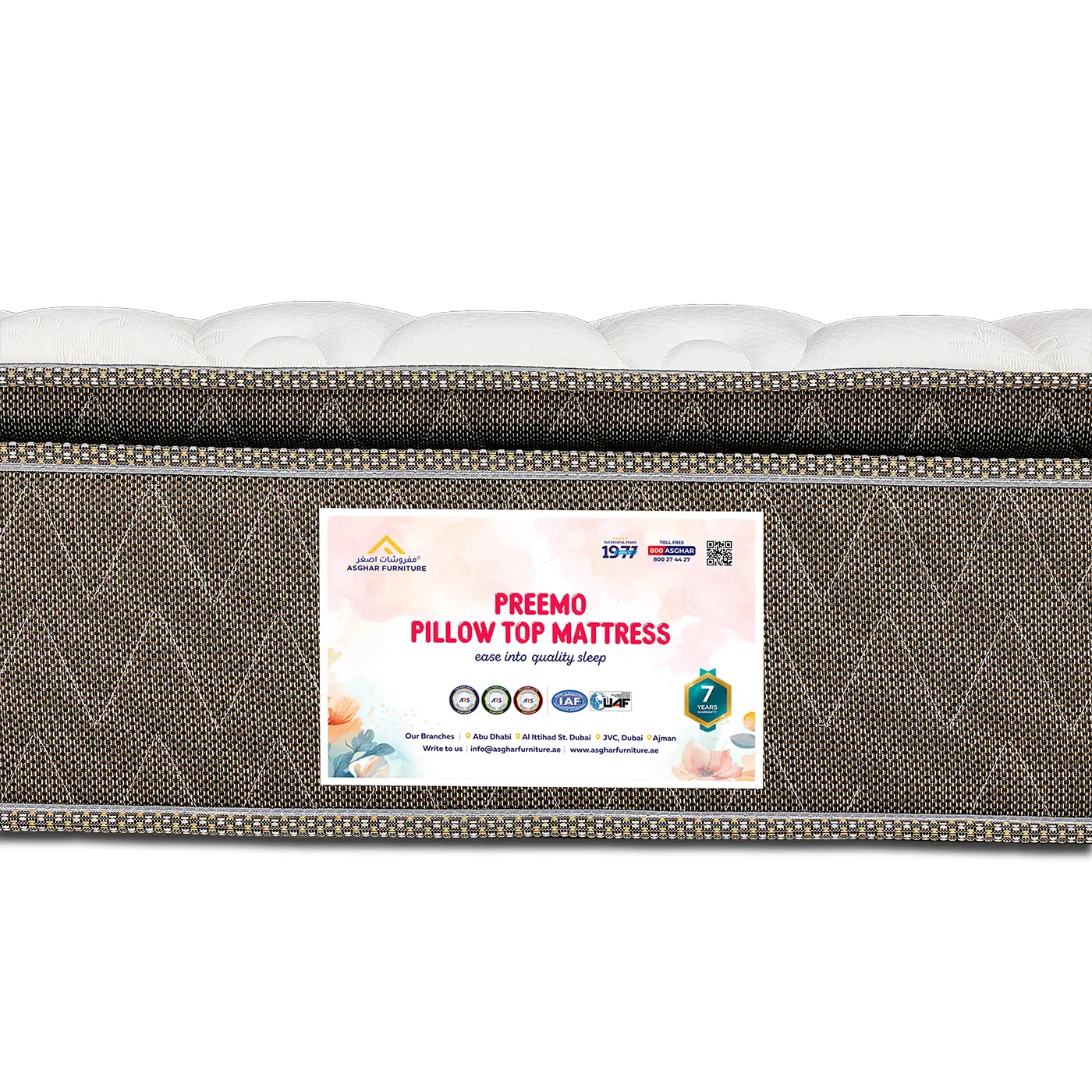 Preemo Pillow Top Mattress - Image 3