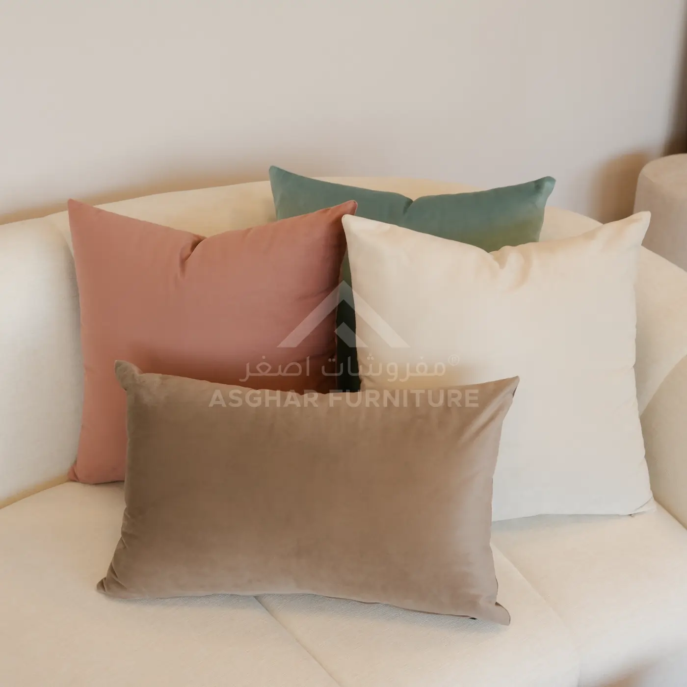 Raya Filled Cushion Combo