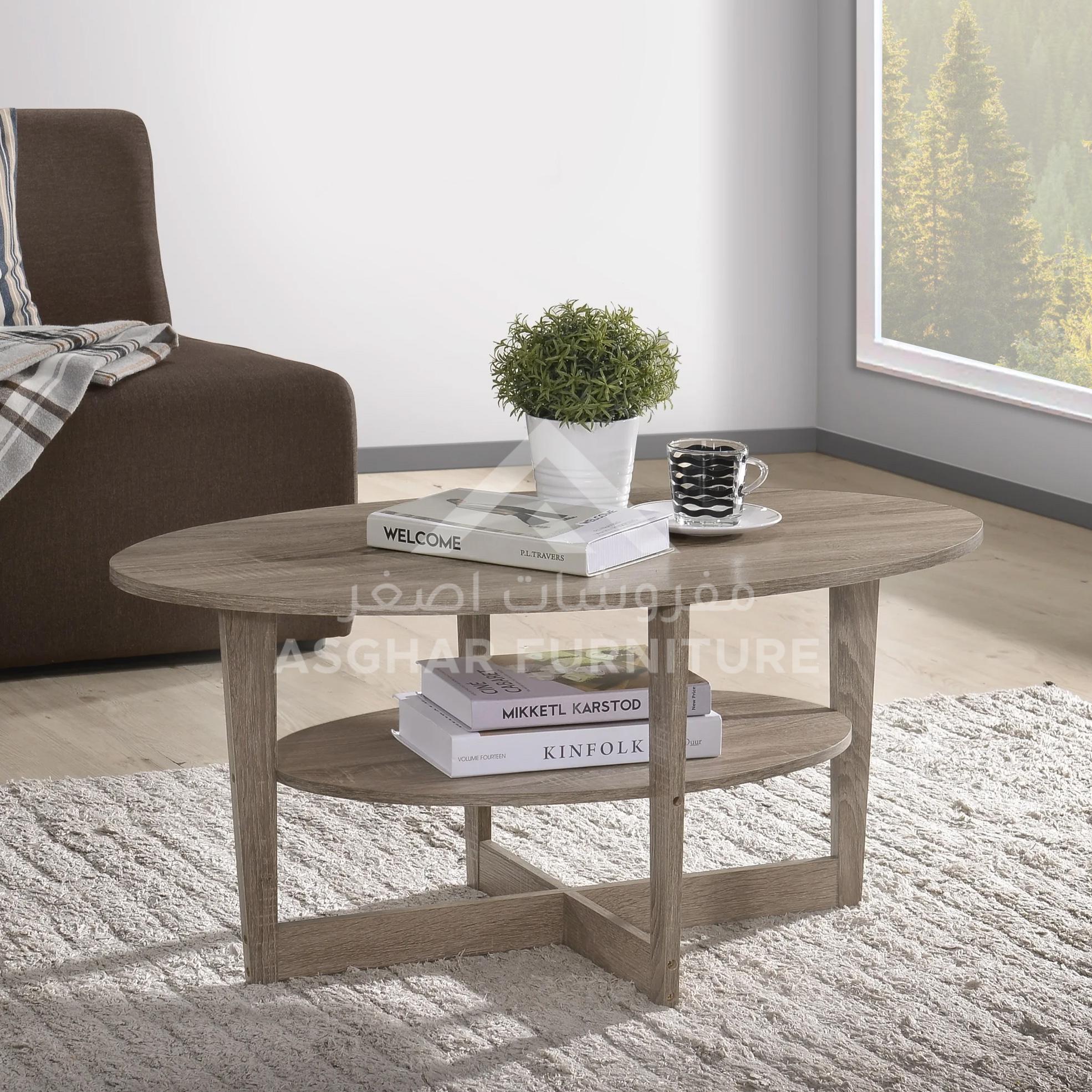 Alley Modern Center Table