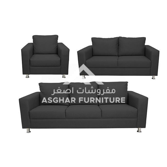 Silhouette Deluxe Sofa Collection - Image 9