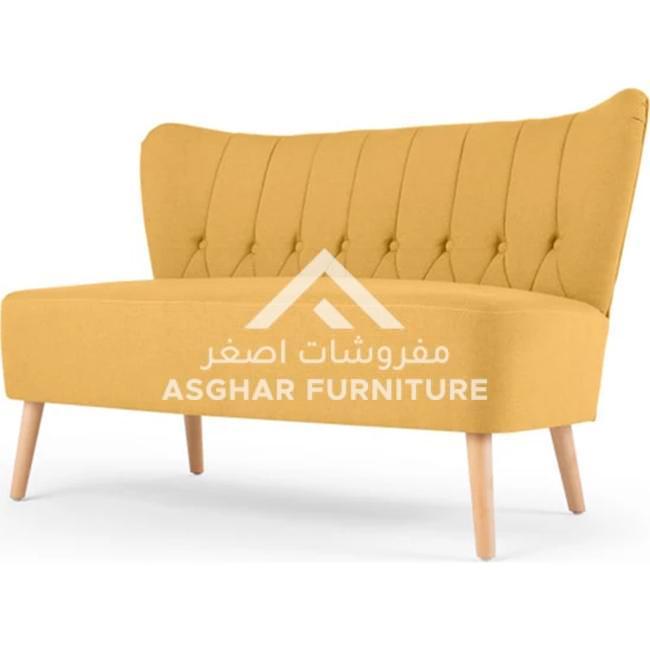 Nova Upholstered Loveseat - Image 9